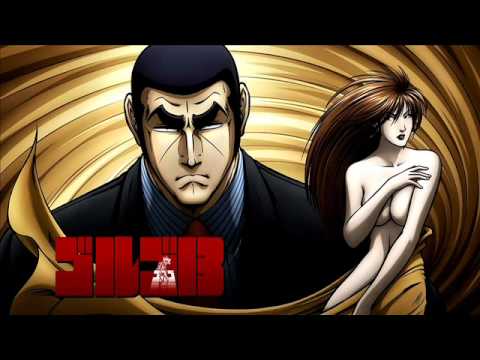 GOLGO 13  ゴルゴ 13 Queen Bee credits theme - Turquoise Blue