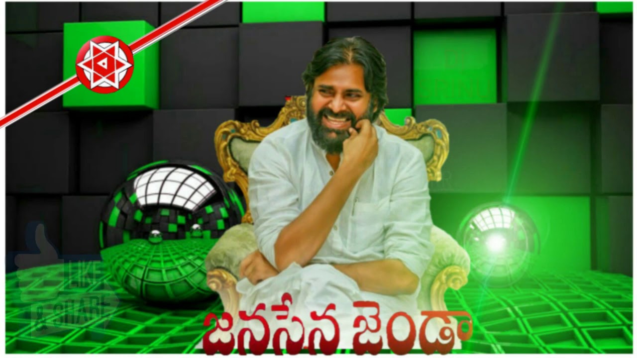 Janasena Jenda Dj remix song