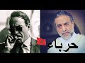 عزيز حطاب حرباء السينما المغربية