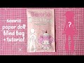  sanrio paper doll outfit blind bag  tutorial  sanriolve