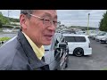 トレイルシーカーの野望