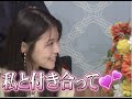 【神回!!!!】有村架純の付き合って!! 菅田将暉 告白シーン!!