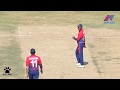 Match HIGHLIGHTS ll Nepal Vs MCC ll Nepal won by 5 wicket