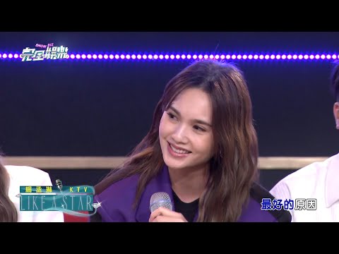 楊丞琳《慢慢喜歡你》KTV cover 莫文蔚