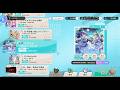 【スクショウ】アイシイ【NORMAL】【リンクラ】【Love Live】【Link!Like!ラブライブ!】【蓮ノ空女学院スクールアイドルクラブ】