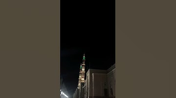 أي جمال هذا .. تلاوة من فجر اليوم بالحرم النبوي للشيخ أحمد بن طالب حميد