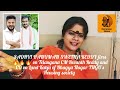 SADHVI HANUMAN SWETHA REDDY fires on Telangana CM Revanth Reddy 