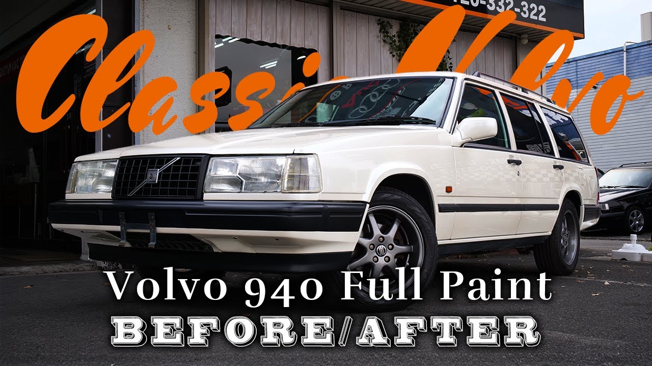 VOLVO 940 Full Paint] The same color can make all the difference