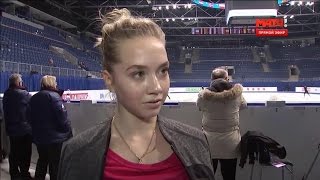 2016-01-27 - Чемпионат Европы 2016 | Елена РАДИОНОВА после тренировки