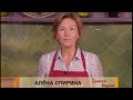 Просто вкусно - Тающий картофель