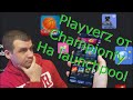 Проект playverz от championfy на launchpool / PLVZ /