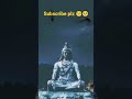#shiv #song #love #shivmandirakhadakarala #funny #memes