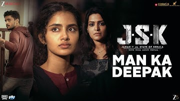 Thumbnail of Man Ka Deepak - Janaki V Vs State of Kerala | Suresh Gopi, Anupama P | Gireesh N, Reshma R, Amrita J