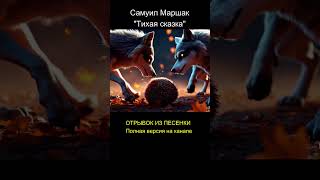 Песенки для детей. Развивающие мультики #детскаямузыка #песенкидлядетей #развивающиемультики