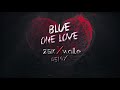 Blue - One Love (FearZ &amp; 25K Remix)