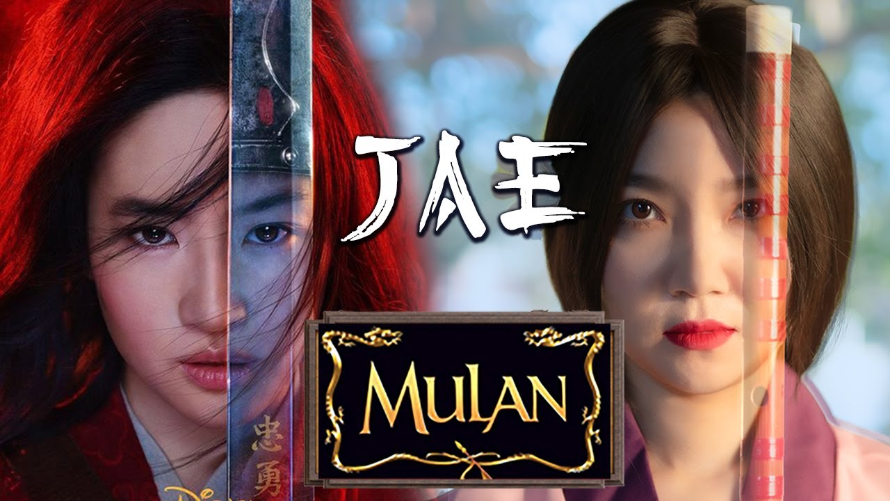 Reflection | Mulan Thme Song | Jae Meng Flute Cover