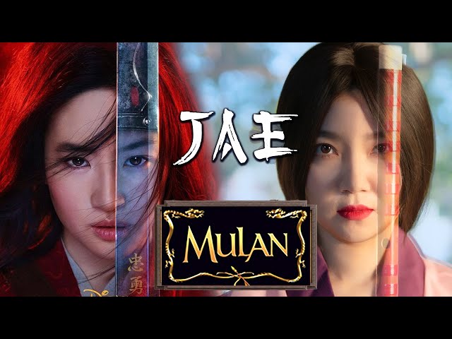 Reflection | Mulan Thme Song | Jae Meng Flute Cover class=