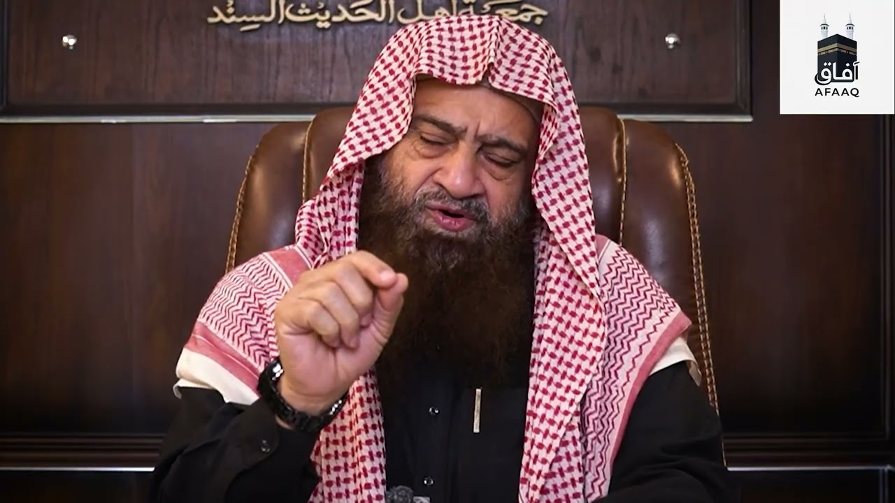 Ramazan Series Ep 18 | Roza Dhaal Kaisay | Shaykh Abdullah Nasir Rehmani