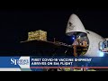 First Covid-19 vaccine shipment arrives in Singapore | ST NEWS NIGHT