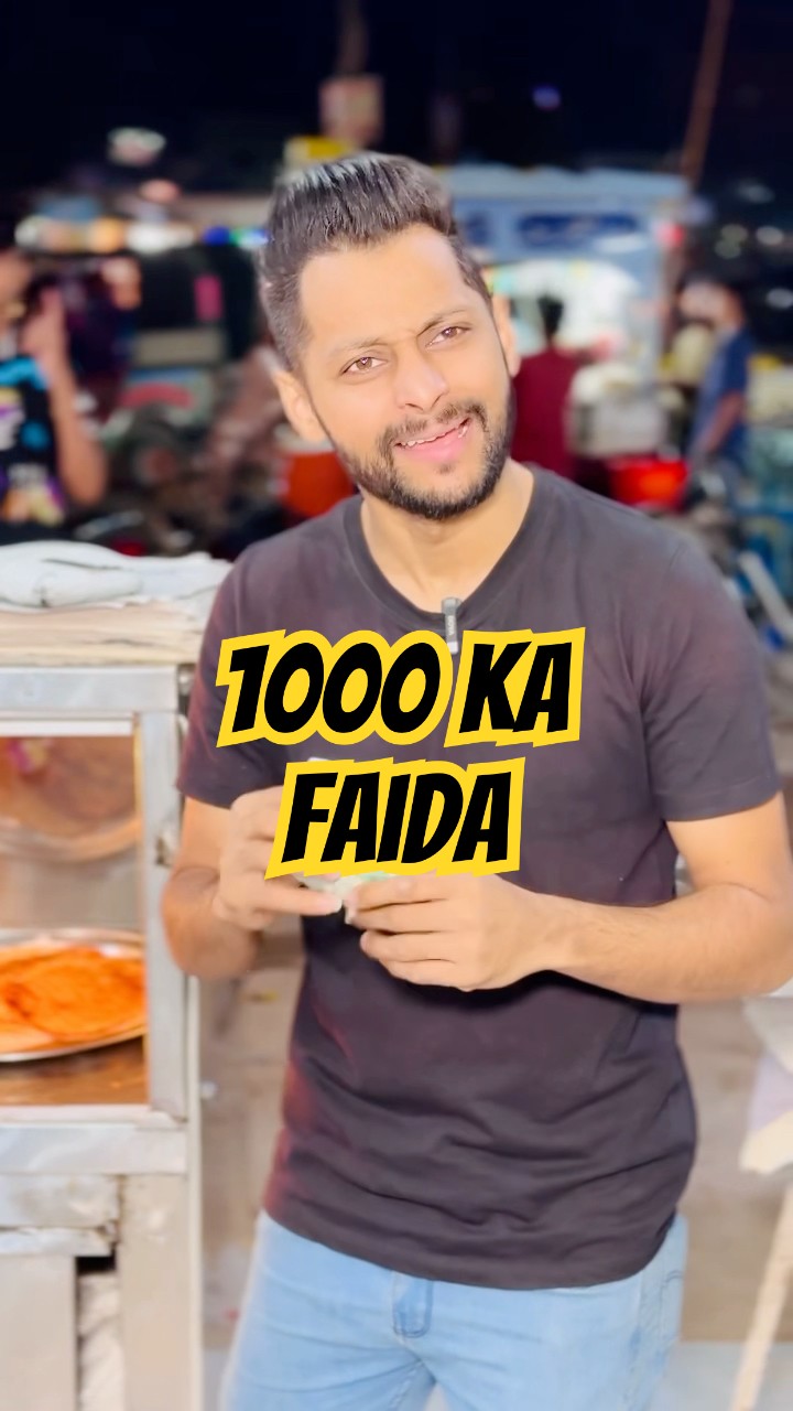 1000 rupee ki shart jeet gaya? apka hath jalta hai?? Salman Noman❤️ #shorts
