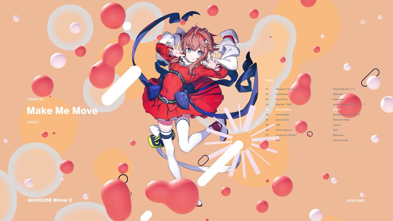 AD:HOUSE CD まとめ AD:HOUSE 13 Crossfade - YouTube