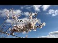 Garo Gospel Cover song lyrics ;Jihova angko nirikgipa Mp3 Song