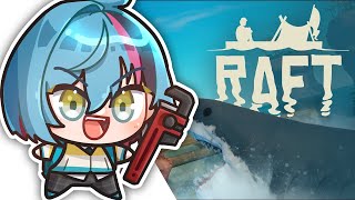 【RAFT】 w/ 39Daph, Aceu, Tony, Sleepy! 【NIJISANJI EN | Kyo Kaneko】