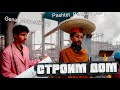 СТРОИМ ДОМ С НУЛЯ в GTA 5 RP! (+хаваем с Барсиком)