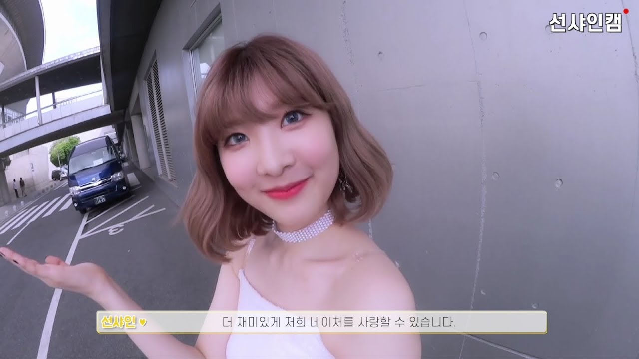 음악검색 [NATURE CAM] 'KCON 2019 JAPAN' 비하인드 셀프캠 Ver. (2)