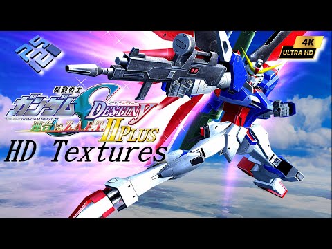 Kidou Senshi Gundam Seed Destiny - engou vs. Z.A.F.T. II