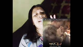 You Are My Everything Gummy- Cover By Momsky