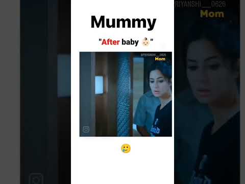 Mummy 👩‍🍼का READY होने  का तरीका 😍😂😂👉🏻👉🏻 #babygirl #momlife #newmom #daddygirl #viral #video #bond