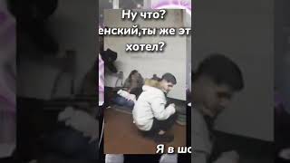 Все ещё не могу в этому поверить… #shorts