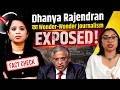 CJI व ल कम ट स क ई CEC बन ह नह Dhanya Rajendran क द व Expose The Pamphlet