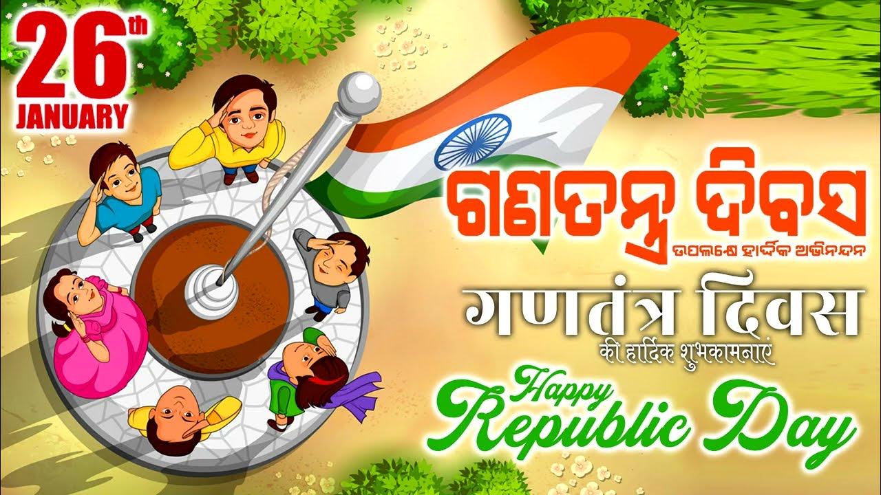 Republic Day Republic Day 2023Republic Day Statusrepublic Day