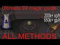 [2018] Efficient 1-99 Magic guide OSRS