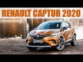 2020 Renault Captur TCe 155 EDC, 4K POV: První a pozitivní dojmy