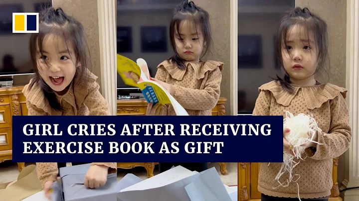 Girl sheds “tears of grievance” after receiving exercise book as gift from parents - DayDayNews