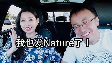 nature背后的故事：实验/投稿时间线？合作理念/注意事项？课题做到什么程度可以投稿？送审被据怎么办？elife的新审稿政策/看法？投稿要不要按杂志要求的格式？发表费用？招聘启事【TT YaYa】