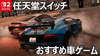 This Free Racing Game Is Amazing! Drifting with Supercars and Classic Cars in Drift Legends 2 for... screenshot 2