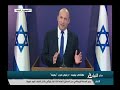 أخبار السابعة صباحا 07 06 2021 