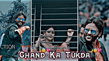 𝘾𝙝𝙖𝙣𝙙 𝙆𝙖 𝙏𝙪𝙠𝙙𝙖// 🌙😇💖 // 𝙉𝙚𝙬 💕𝙎𝙖𝙢𝙗𝙖𝙡𝙥𝙪𝙧𝙞🥀 𝙎𝙩𝙖𝙩𝙪𝙨 💐 //𝙍𝘼𝙃𝙐𝙇   𝙀𝙁𝙁𝙀𝘾𝙏𝙎... 💕🥀 𝙐𝙈𝘼𝙆𝘼𝙉𝙏𝘼 𝘽𝘼𝙍𝙄𝙆 𝙎𝙏𝘼𝙏𝙐𝙎.....