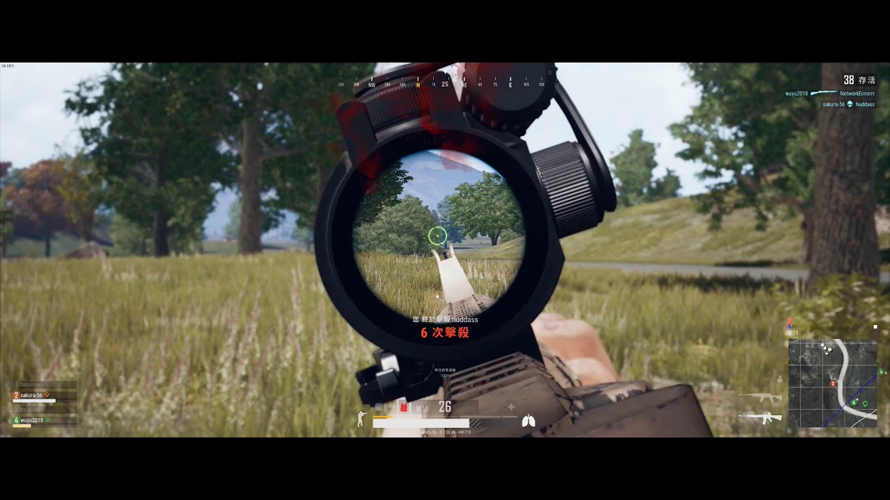 PUBG 轉身爆頭 ! - YouTube