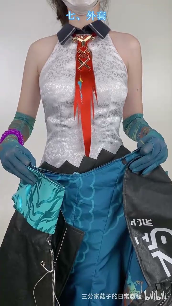 三分妄想 アークナイツ コスプレ シー 夕 Dusk 衣装 着用動画 - YouTube