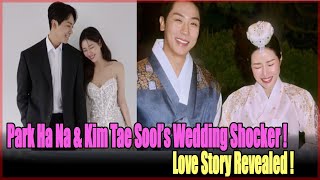Download lagu Park Ha Na’s Secret Wedding with Kim Tae Sool! Heartwarming Vows!
