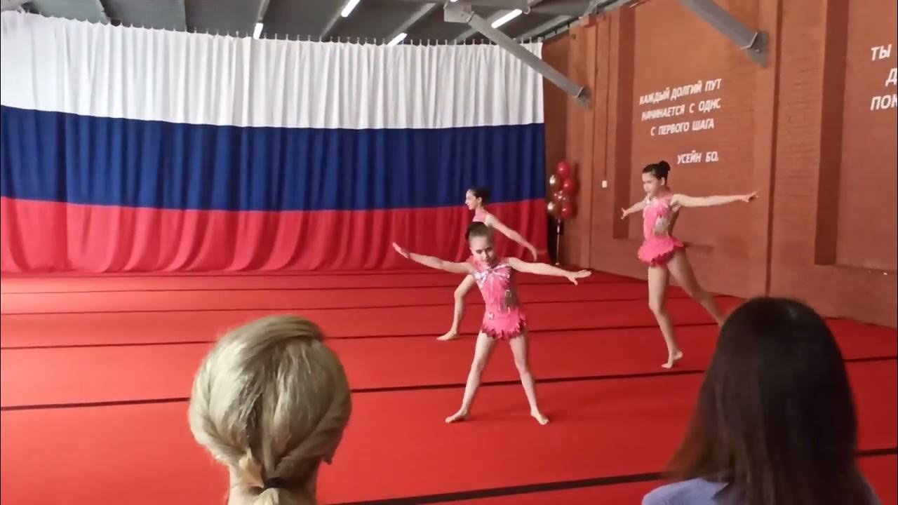 Спортивная акробатика Калининград