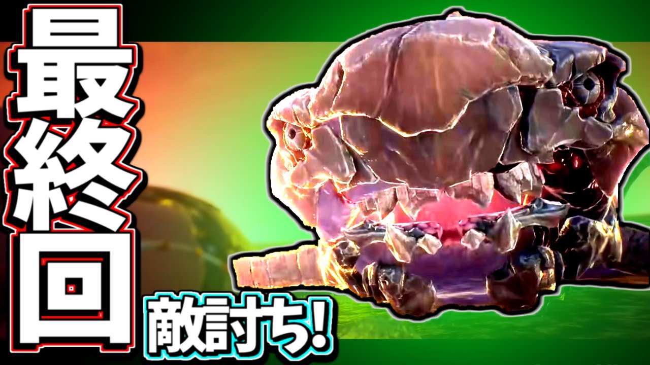 【鮫ゲ】戦いの向こうの衝撃のラスト【Maneater】【よっぴ～】7