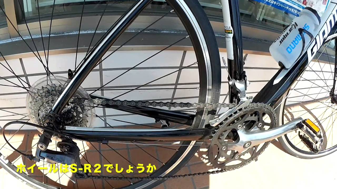 GIANT DEFY4 Custom ! / ジャイアント デファイ4は持ち主がしっかり