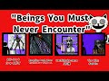 (animation)Beings You Must Never Encounter/絶対に遭遇してはいけない存在