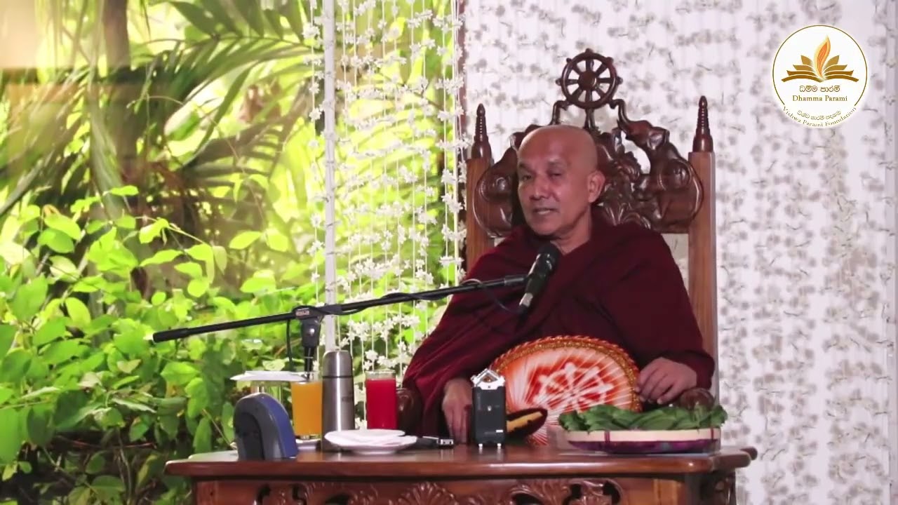 “හද සනසන බුදු සිසිලස”  Ven  Beligala Meemure Dhammawansha Thero